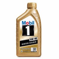 美孚(Mobil)金装美孚1号全合成机油 0W-40 SN级(1L装)