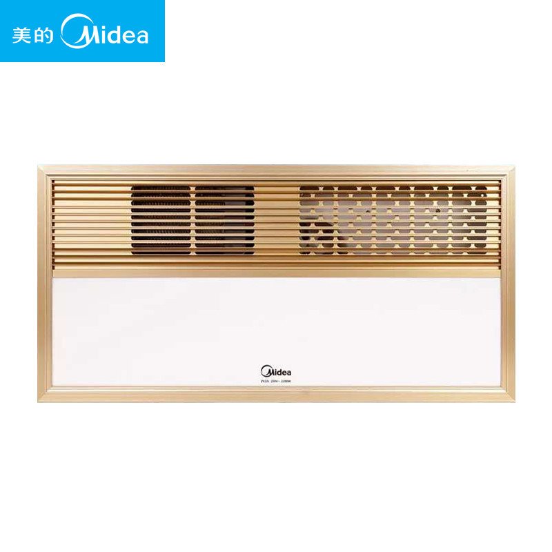 美的(Midea)风暖浴霸 ZY22L 典雅金色版LED灯三合一 多功能集成吊顶卫浴风暖浴霸高清大图