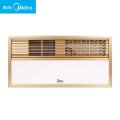 美的（Midea）风暖浴霸 ZY22L 典雅金色版LED灯三合一 多功能集成吊顶卫浴风暖浴霸