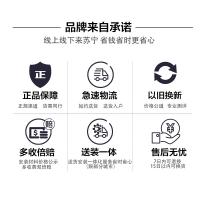 乐视超级电视 超3-X55 55英寸 4K 超高清智能平板液晶电视+挂架版