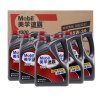 美孚(Mobil) 美孚速霸1000机油 5w-30 SN级 (6*4L装)
