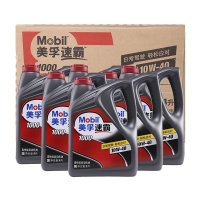 美孚(Mobil) 美孚速霸1000机油 10w-40 SN级 (6*4L装)