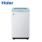 海尔(Haier)MBM30-268W 3公斤迷你免清洗波轮洗衣机