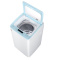 海尔(Haier)MBM30-268W 3公斤迷你免清洗波轮洗衣机