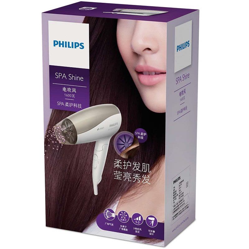 飞利浦(Philips) 电吹风BHC112图片