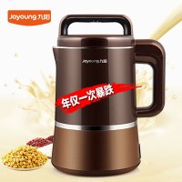 Joyoung/九阳DJ13B-D88SG豆浆机 高端双预约破壁免过滤豆浆机正品联保售后保障！