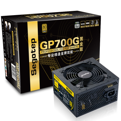 鑫谷(Segotep)额定600W GP700G黑金全模组电源