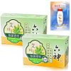 六神艾叶精油除菌香皂(清凉型)125g