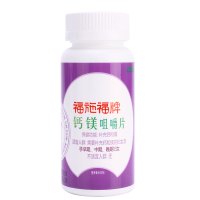 福施福牌(FORCEVAL)钙镁咀嚼片 60粒 孕妇补钙专用 国产
