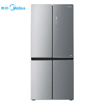 美的(Midea)BCD-531WTPZV 531升 咨询客服有惊喜 变频节能 风冷无霜家用多门十字对开电冰箱