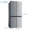 美的(Midea)BCD-531WTPZV 531升 咨询客服有惊喜 变频节能 风冷无霜家用多门十字对开电冰箱