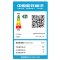 美的(Midea)BCD-531WTPZV 531升 咨询客服有惊喜 变频节能 风冷无霜家用多门十字对开电冰箱