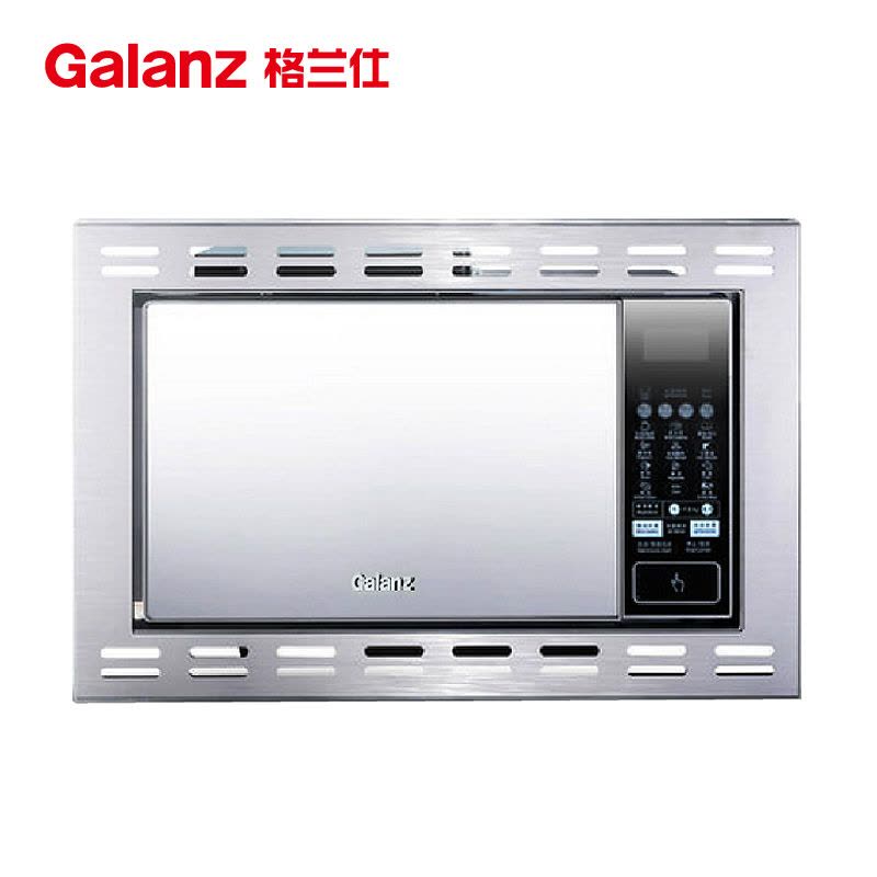 格兰仕家用23L嵌入式微波炉G80F23CN2P-QB(SO)-FROO光波炉烧烤旗舰正品图片