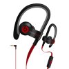Beats Powerbeats2 双动力行者运动耳机 挂耳式 黑色