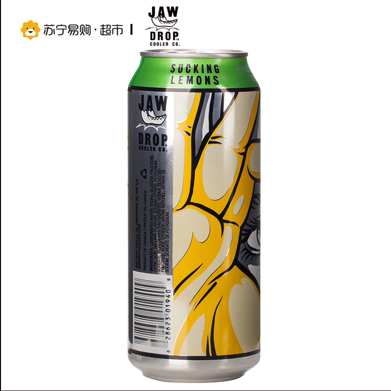 夺目 JAW DROP 凝梦预调鸡尾酒473ml*1听