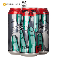 夺目 JAW DROP 惜瓜预调鸡尾酒473ml*1听