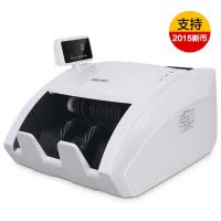 得力3926点钞机验钞机 智能语音小型便携式银行专用 支持2015新币检测