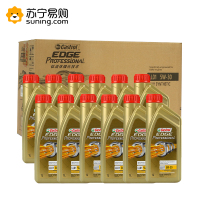 嘉实多(Castrol)机油极护Professional 5W-30 SN 1L*12瓶/箱