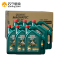 嘉实多(Castrol)机油磁护5W-40 API SN/CF 4L*6瓶/箱