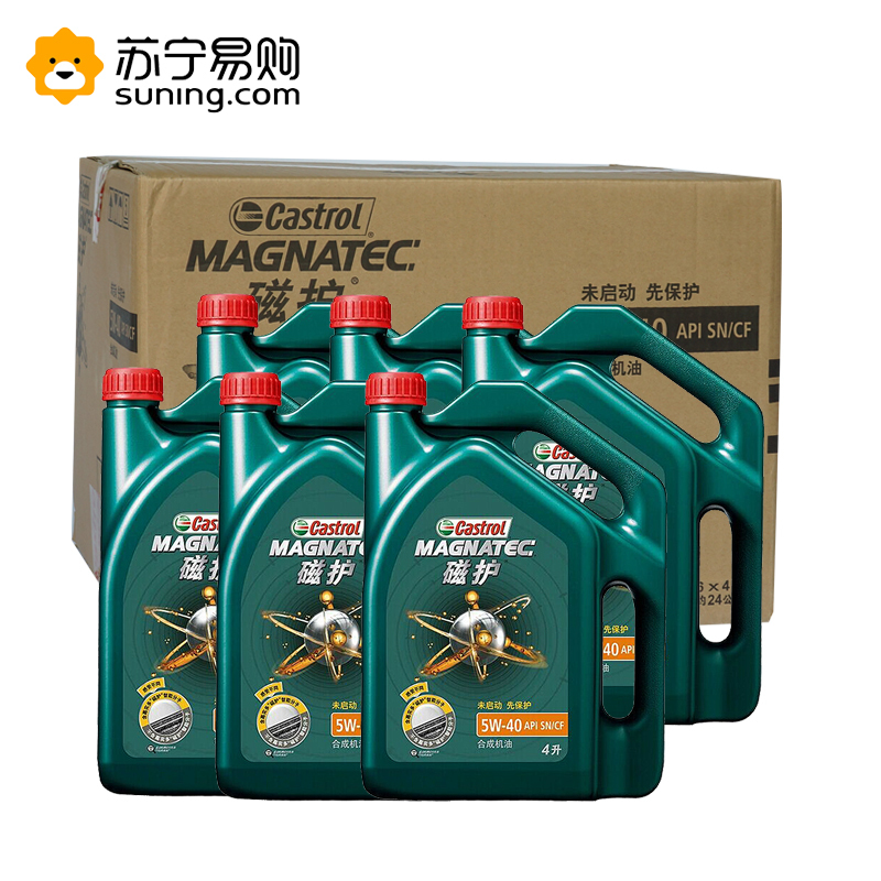嘉实多(Castrol)机油磁护5W-40 API SN/CF 4L*6瓶/箱