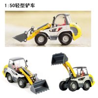 凯迪威合金工程车模型1：50凯迪威轻型铲车 625002