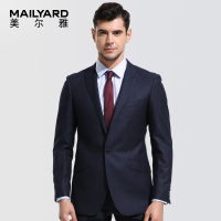 美尔雅(MAILYARD)西服套装 羊毛商务休闲男士西服 男式礼服套西裤 283