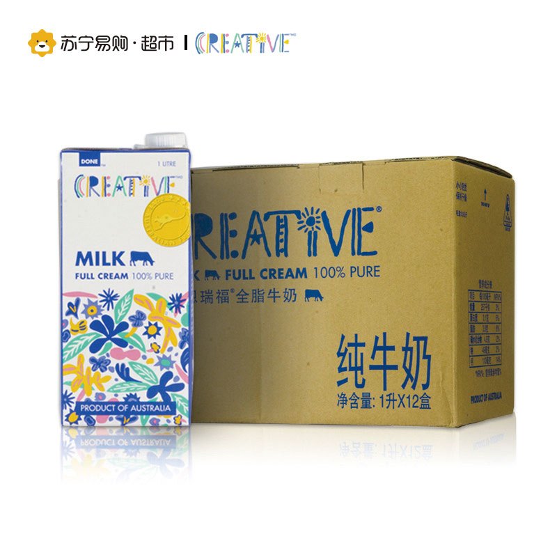 多恩瑞福 全脂纯牛奶1L*12盒 澳大利亚进口