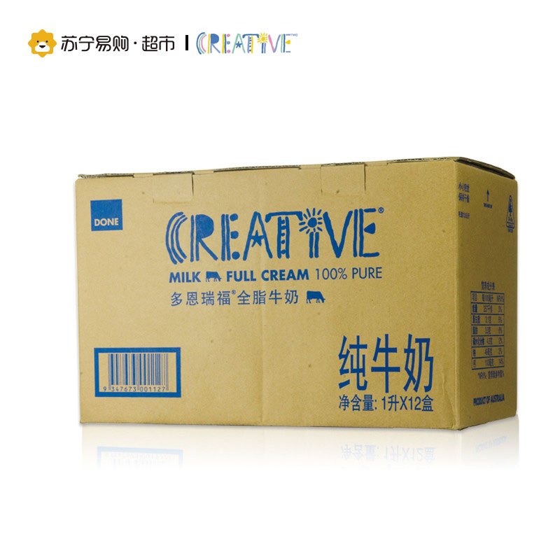 多恩瑞福 全脂纯牛奶1L*12盒 澳大利亚进口