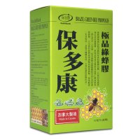 保多康 绿蜂胶 30毫升滴剂装