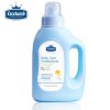 皇家婴童 婴幼儿专用洗衣液1300ml