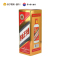 茅台 王子酒53度500ml