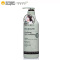 Somang所望植物活力滋养护发素700ml