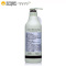 Somang所望植物活力滋养护发素700ml