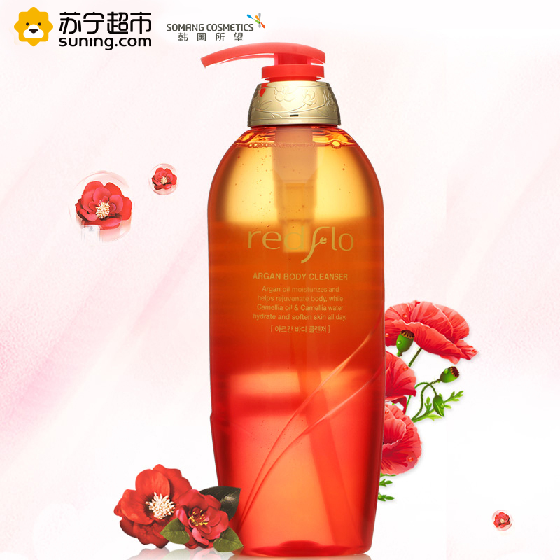 [苏宁超市]Somang所望红花牌山茶籽阿尔干沐浴露 750ml