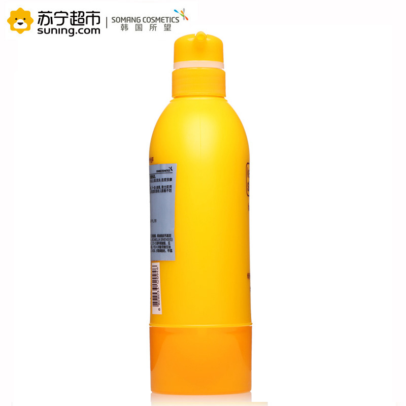 Somang所望花之使者水解蚕丝修护洗发露620ml