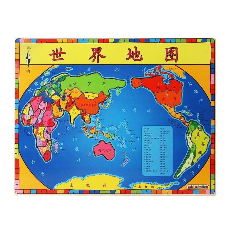 [苏宁自营]TOPBRIGHT/特宝儿 中国地图与世界地图套装 8162 木质拼图益智玩具 儿童拼板幼儿玩具