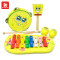 特宝儿(Topbright) 海绵宝宝乐器五件套 1-3岁儿童音乐乐器玩具木制手鼓敲琴沙球响板益智玩具SB0004