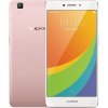 OPPO R7sm (4G+32G) 玫瑰金
