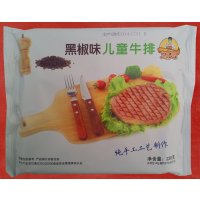 鸿亮黑椒味儿童牛排