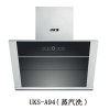 UKS(优科斯)油烟机CXW-210-A94