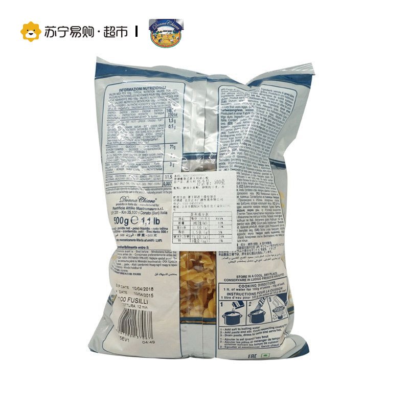 唐娜螺旋式意大利通心粉