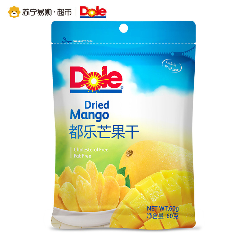 菲律宾进口都乐Dole芒果干60g 办公室休闲 零食小吃 进口蜜饯 果干