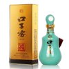 [苏宁超市]十年口子窖 兼香型41度500ML*4