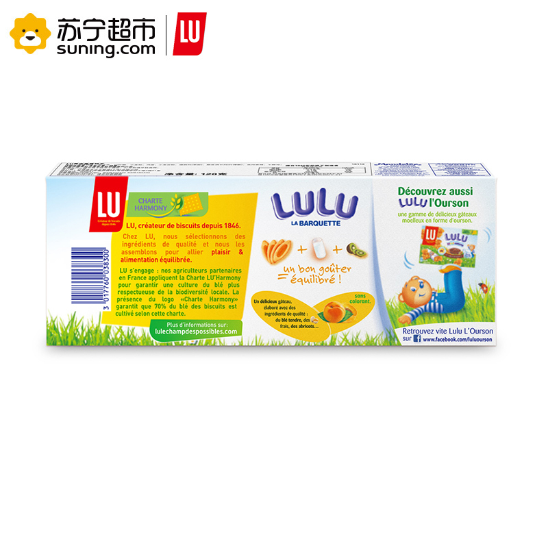露怡(LU)黄杏果酱饼干 120g/盒