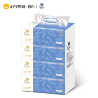 银洲湖 抽纸 原生纯木浆 3层100抽*4包抽取式面巾纸 柔滑卫生纸 纸巾