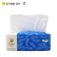 银洲湖 抽纸 原生纯木浆 3层100抽*4包抽取式面巾纸 柔滑卫生纸 纸巾