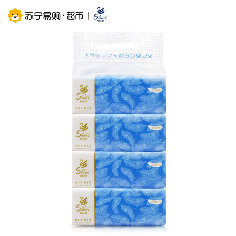 银洲湖 抽纸 原生纯木浆 3层100抽*4包抽取式面巾纸 柔滑卫生纸 纸巾