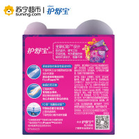 护舒宝(Whisper)卫生巾幻彩·极护熟睡夜用12片 宝洁出品