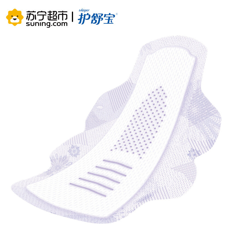 护舒宝(Whisper)卫生巾幻彩·极护熟睡夜用12片 宝洁出品