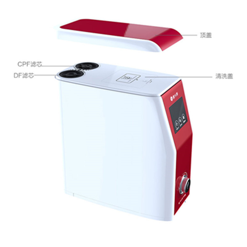 碧水源/OriginWater 厨下式家用直饮净水器 D506 矿物质水直饮 纳滤膜净水机